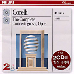 Corelli : Complete Concerti Grossi, op.6 : I Musici
