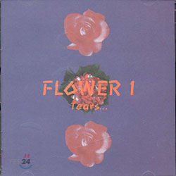 플라워 (Flower) 1집 - Tears...