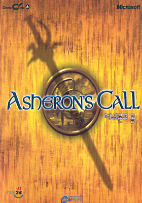 Asheron's Call