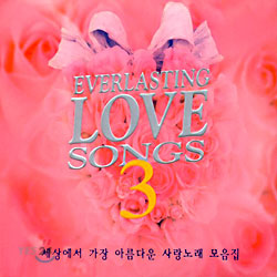 Everlasting Love Songs 3