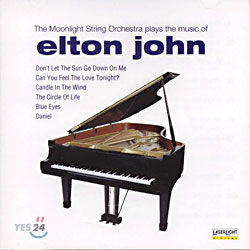 Elton John - 오케스트라 연주로 듣는 &#39;엘튼 존&#39; 베스트 모음집