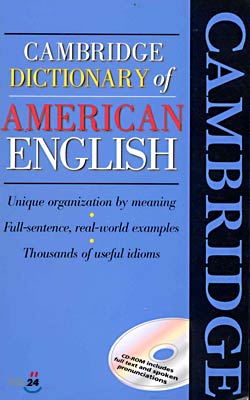 Cambridge Dictionary of American English with CD-Rom