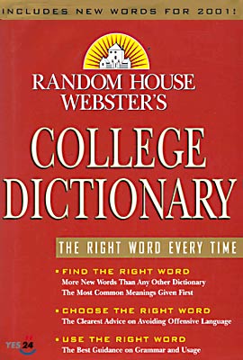 Random House Webster&#39;s College Dictionary