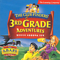 리더래빗(the cluefinders 3rd GRADE(초등3학년종합학습)