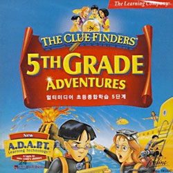 리더래빗(the cluefinders 5th GRADE(초등5학년종합학습)