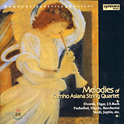 금호현악사중주단 - 사랑의 명곡 소품집 (Melodies of Kumho Asiana String Quartet)