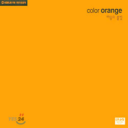 FM 가정음악 : Color Orange - 마음의 불빛