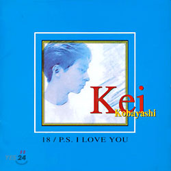 Kei Kobayashi (케이 코바야시) - 18 / P.S. I Love You