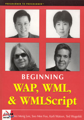 (Beginning) WAP &amp; WML and WMLScript