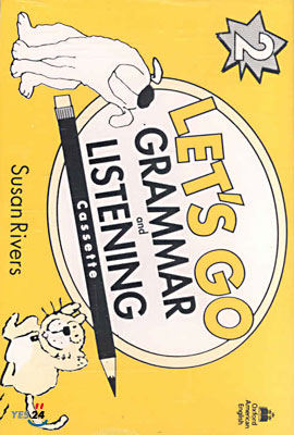 Let's Go Grammar & Listening 2 : Cassette