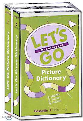Let&#39;s Go Picture Dictionary : Cassette