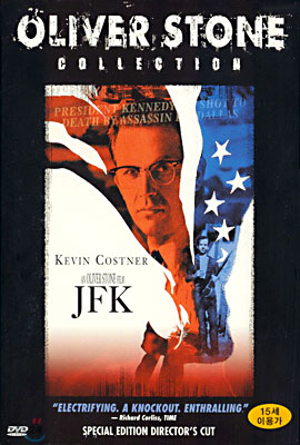 JFK (제이에프케이, 2disc)