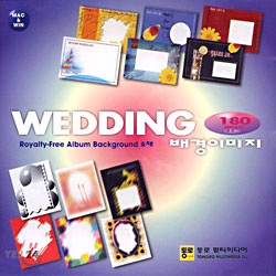 Photo CD - Wedding 배경이미지 Vol.18