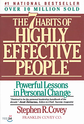 [영어원서 자기계발] The 7 Habits of Highly Effective People (Paperback) (1990년)
