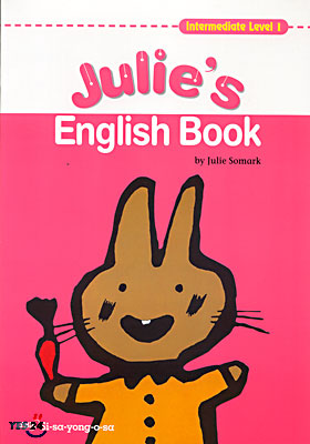 Julie's English Book Intermediate Level 1