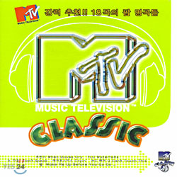 MTV Classic - 강력추천!! 18곡의 팝 명곡들