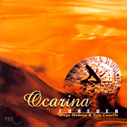 Ocarina - Forever