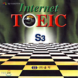 Internet Toeic S3