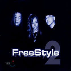 프리 스타일 (FreeStyle) - FreeStyle 2nd Album