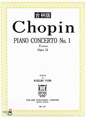 Chopin Piano Concerto No.1 E단조 Op.11