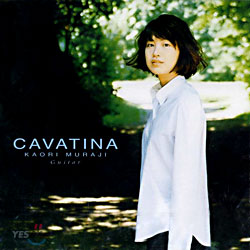 Kaori Muraji - Cavatina