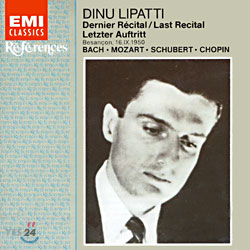 Dinu Lipatti - Recital De Besancon