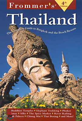 Thailand (Frommer&#39;s Guides)