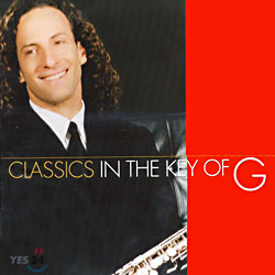 Kenny G - Classics in The Key of G