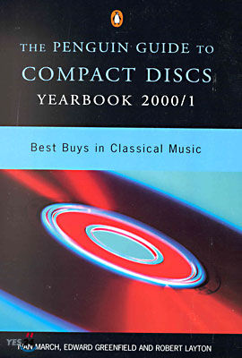 The Penguin Guide to Compact Discs Yearbook 2000-2001