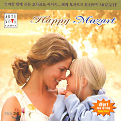 Happy Mozart - 해피 모차르트