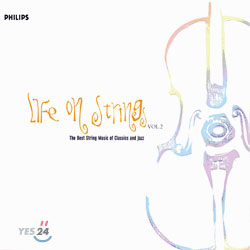 Life On String Vol.2 - 현 위의 인생