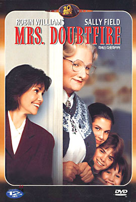 미세스 다웃파이어 Mrs. Doubtfire