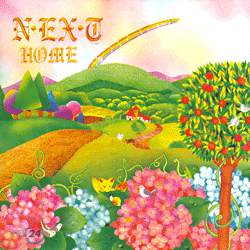 넥스트 (N.EX.T) - Home