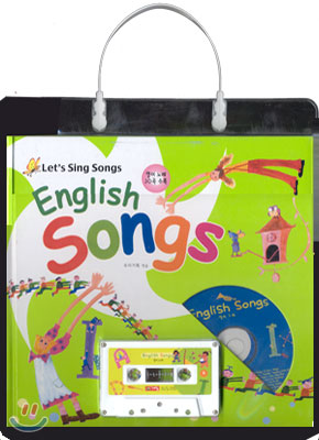 English Songs