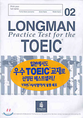 Longman Practice Test For The TOEIC