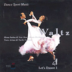 Let&#39;s Dance 1 - Waltz
