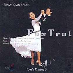 Let&#39;s Dance 3 - Fox Trot