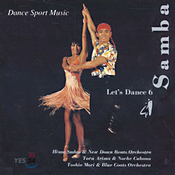 Let&#39;s Dance 6 - Samba