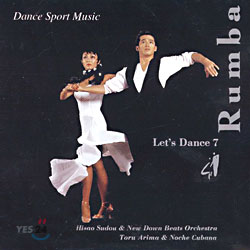 Let&#39;s Dance 7 - Rumba