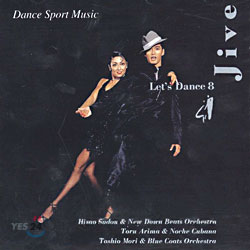 Let&#39;s Dance 8 - Jive