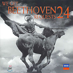 We Get Beethoven Requests 24 - 베토벤 신청곡 받습니다