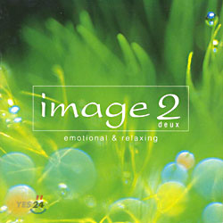 Image 2 - Emotional &amp; Relaxing