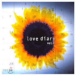 Love Diary Vol.2