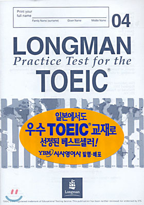 Longman Practice Test For The TOEIC