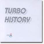 터보 (Turbo) - History