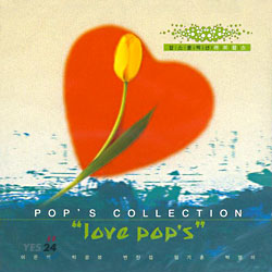 Pop&#39;s Collection - Love Pops (러브팝스)