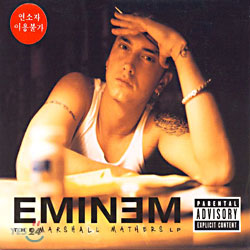 Eminem - The Marshall Mathers LP (Repackage)