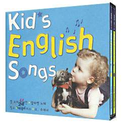 Kid&#39;s English Songs