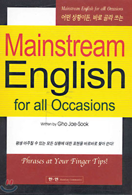 Mainstream English for all Occasions