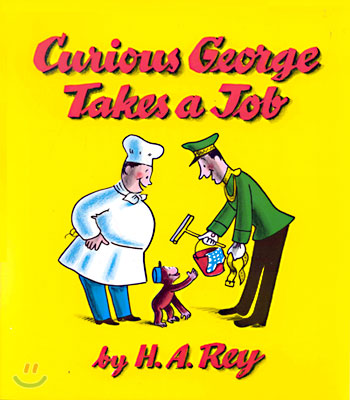 Curious George Rides a Bike (Paperback Set)